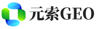阳江元索GEO